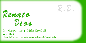 renato dios business card