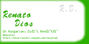 renato dios business card